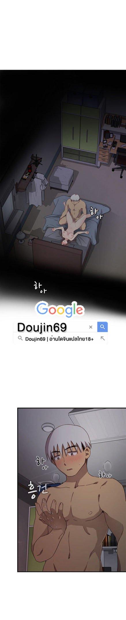 Doujin-Lc- อ่าน โดจิน มังฮวา เกาหลี ญี่ปุ่น จีน แปลไทย H-Campus ตอนที่ 1 2 3 4 5 6 7 8 9 10 11 12 13 14 ฟรี ไม่มีโฆษณา อ่าน โดจิน Manhwa เกาหลี ญี่ปุ่น จีน เรามีครบ คัดมาให้เน้นๆ โดจิน 18+ รับประกันความฟินโดย  Doujin Lc