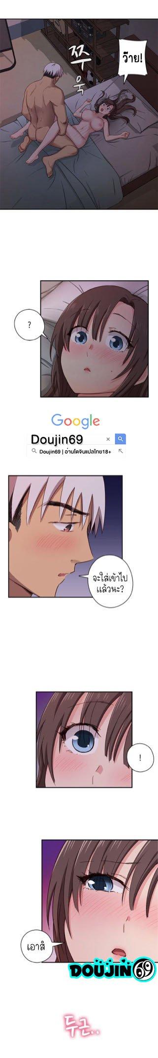 Doujin-Lc- อ่าน โดจิน มังฮวา เกาหลี ญี่ปุ่น จีน แปลไทย H-Campus ตอนที่ 1 2 3 4 5 6 7 8 9 10 11 12 13 14 ฟรี ไม่มีโฆษณา อ่าน โดจิน Manhwa เกาหลี ญี่ปุ่น จีน เรามีครบ คัดมาให้เน้นๆ โดจิน 18+ รับประกันความฟินโดย  Doujin Lc