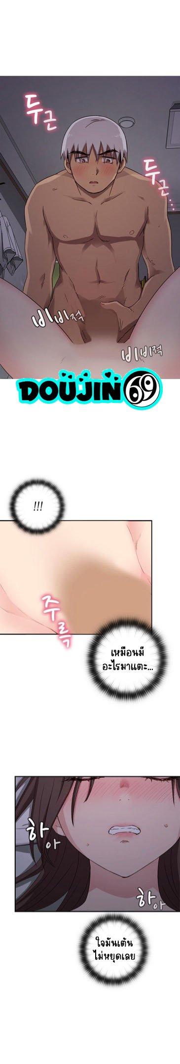 Doujin-Lc- อ่าน โดจิน มังฮวา เกาหลี ญี่ปุ่น จีน แปลไทย H-Campus ตอนที่ 1 2 3 4 5 6 7 8 9 10 11 12 13 14 ฟรี ไม่มีโฆษณา อ่าน โดจิน Manhwa เกาหลี ญี่ปุ่น จีน เรามีครบ คัดมาให้เน้นๆ โดจิน 18+ รับประกันความฟินโดย  Doujin Lc