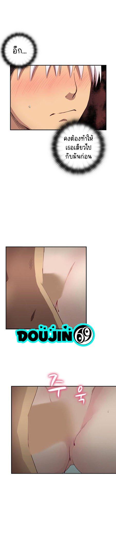 Doujin-Lc- อ่าน โดจิน มังฮวา เกาหลี ญี่ปุ่น จีน แปลไทย H-Campus ตอนที่ 1 2 3 4 5 6 7 8 9 10 11 12 13 14 ฟรี ไม่มีโฆษณา อ่าน โดจิน Manhwa เกาหลี ญี่ปุ่น จีน เรามีครบ คัดมาให้เน้นๆ โดจิน 18+ รับประกันความฟินโดย  Doujin Lc