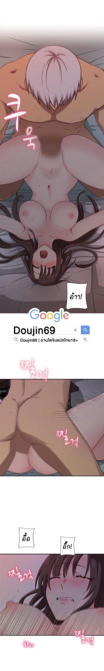 Doujin-Lc- อ่าน โดจิน มังฮวา เกาหลี ญี่ปุ่น จีน แปลไทย H-Campus ตอนที่ 1 2 3 4 5 6 7 8 9 10 11 12 13 14 ฟรี ไม่มีโฆษณา อ่าน โดจิน Manhwa เกาหลี ญี่ปุ่น จีน เรามีครบ คัดมาให้เน้นๆ โดจิน 18+ รับประกันความฟินโดย  Doujin Lc