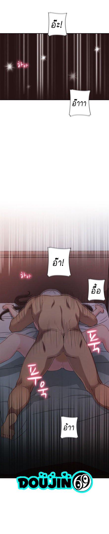 Doujin-Lc- อ่าน โดจิน มังฮวา เกาหลี ญี่ปุ่น จีน แปลไทย H-Campus ตอนที่ 1 2 3 4 5 6 7 8 9 10 11 12 13 14 ฟรี ไม่มีโฆษณา อ่าน โดจิน Manhwa เกาหลี ญี่ปุ่น จีน เรามีครบ คัดมาให้เน้นๆ โดจิน 18+ รับประกันความฟินโดย  Doujin Lc
