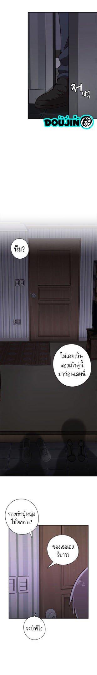 Doujin-Lc- อ่าน โดจิน มังฮวา เกาหลี ญี่ปุ่น จีน แปลไทย H-Campus ตอนที่ 1 2 3 4 5 6 7 8 9 10 11 12 13 14 ฟรี ไม่มีโฆษณา อ่าน โดจิน Manhwa เกาหลี ญี่ปุ่น จีน เรามีครบ คัดมาให้เน้นๆ โดจิน 18+ รับประกันความฟินโดย  Doujin Lc