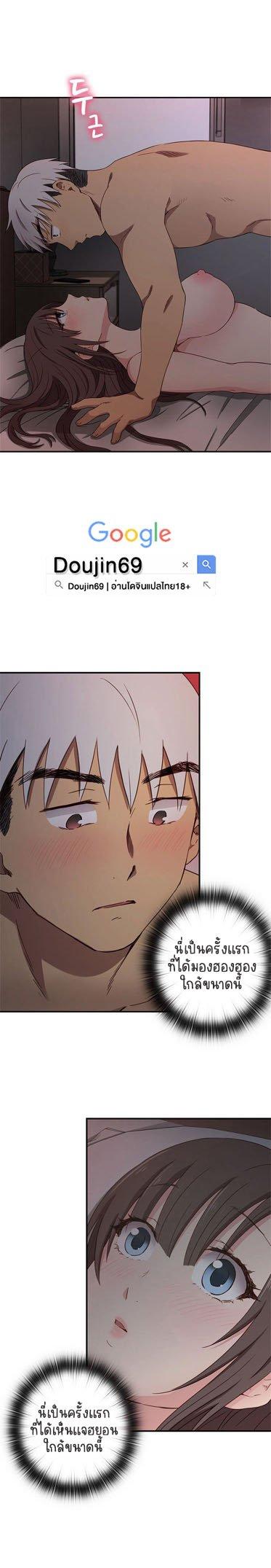 Doujin-Lc- อ่าน โดจิน มังฮวา เกาหลี ญี่ปุ่น จีน แปลไทย H-Campus ตอนที่ 1 2 3 4 5 6 7 8 9 10 11 12 13 14 ฟรี ไม่มีโฆษณา อ่าน โดจิน Manhwa เกาหลี ญี่ปุ่น จีน เรามีครบ คัดมาให้เน้นๆ โดจิน 18+ รับประกันความฟินโดย  Doujin Lc
