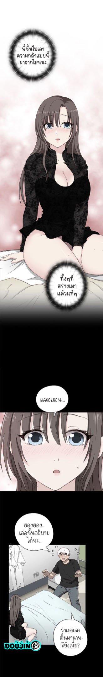 Doujin-Lc- อ่าน โดจิน มังฮวา เกาหลี ญี่ปุ่น จีน แปลไทย H-Campus ตอนที่ 1 2 3 4 5 6 7 8 9 10 11 12 13 14 ฟรี ไม่มีโฆษณา อ่าน โดจิน Manhwa เกาหลี ญี่ปุ่น จีน เรามีครบ คัดมาให้เน้นๆ โดจิน 18+ รับประกันความฟินโดย  Doujin Lc