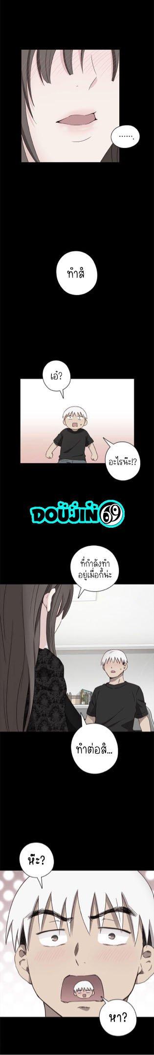 Doujin-Lc- อ่าน โดจิน มังฮวา เกาหลี ญี่ปุ่น จีน แปลไทย H-Campus ตอนที่ 1 2 3 4 5 6 7 8 9 10 11 12 13 14 ฟรี ไม่มีโฆษณา อ่าน โดจิน Manhwa เกาหลี ญี่ปุ่น จีน เรามีครบ คัดมาให้เน้นๆ โดจิน 18+ รับประกันความฟินโดย  Doujin Lc