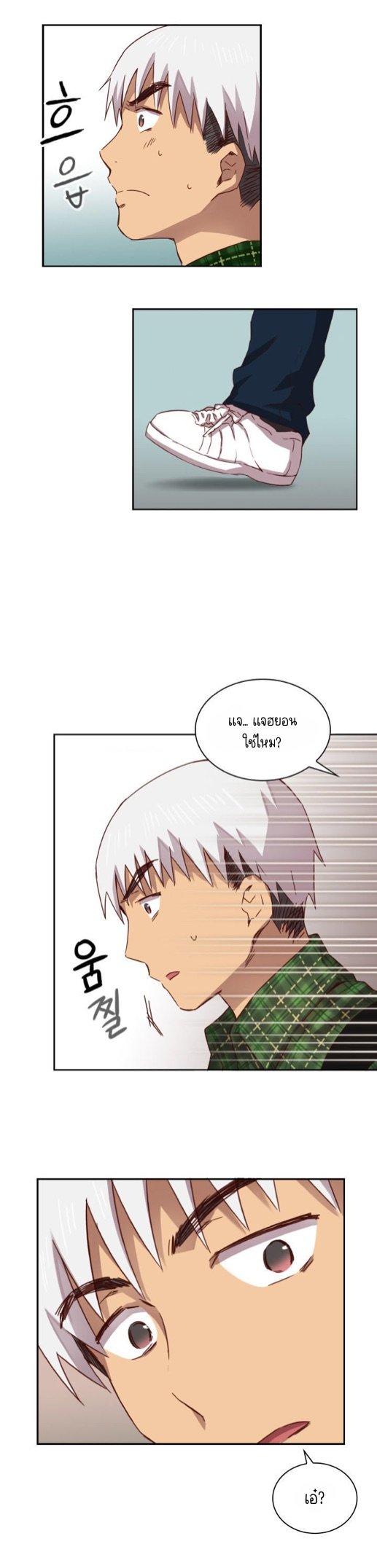 Doujin-Lc- อ่าน โดจิน มังฮวา เกาหลี ญี่ปุ่น จีน แปลไทย H-Campus ตอนที่ 1 2 3 4 5 6 7 8 9 10 11 12 13 14 ฟรี ไม่มีโฆษณา อ่าน โดจิน Manhwa เกาหลี ญี่ปุ่น จีน เรามีครบ คัดมาให้เน้นๆ โดจิน 18+ รับประกันความฟินโดย  Doujin Lc