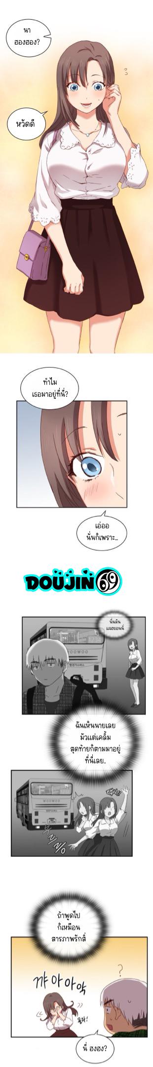 Doujin-Lc- อ่าน โดจิน มังฮวา เกาหลี ญี่ปุ่น จีน แปลไทย H-Campus ตอนที่ 1 2 3 4 5 6 7 8 9 10 11 12 13 14 ฟรี ไม่มีโฆษณา อ่าน โดจิน Manhwa เกาหลี ญี่ปุ่น จีน เรามีครบ คัดมาให้เน้นๆ โดจิน 18+ รับประกันความฟินโดย  Doujin Lc