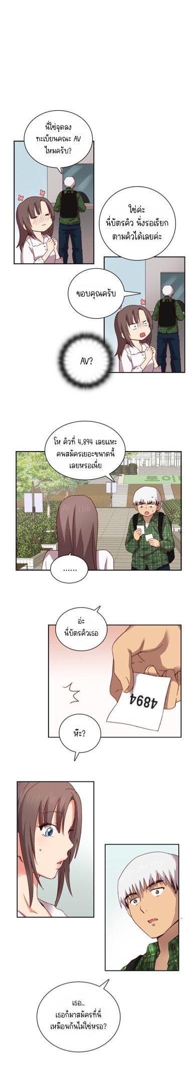 Doujin-Lc- อ่าน โดจิน มังฮวา เกาหลี ญี่ปุ่น จีน แปลไทย H-Campus ตอนที่ 1 2 3 4 5 6 7 8 9 10 11 12 13 14 ฟรี ไม่มีโฆษณา อ่าน โดจิน Manhwa เกาหลี ญี่ปุ่น จีน เรามีครบ คัดมาให้เน้นๆ โดจิน 18+ รับประกันความฟินโดย  Doujin Lc