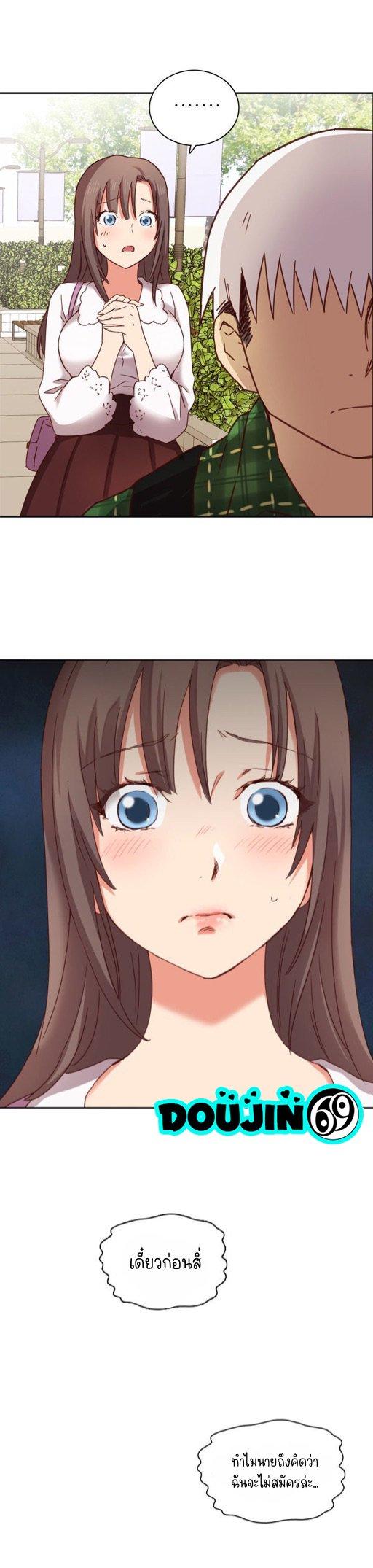 Doujin-Lc- อ่าน โดจิน มังฮวา เกาหลี ญี่ปุ่น จีน แปลไทย H-Campus ตอนที่ 1 2 3 4 5 6 7 8 9 10 11 12 13 14 ฟรี ไม่มีโฆษณา อ่าน โดจิน Manhwa เกาหลี ญี่ปุ่น จีน เรามีครบ คัดมาให้เน้นๆ โดจิน 18+ รับประกันความฟินโดย  Doujin Lc