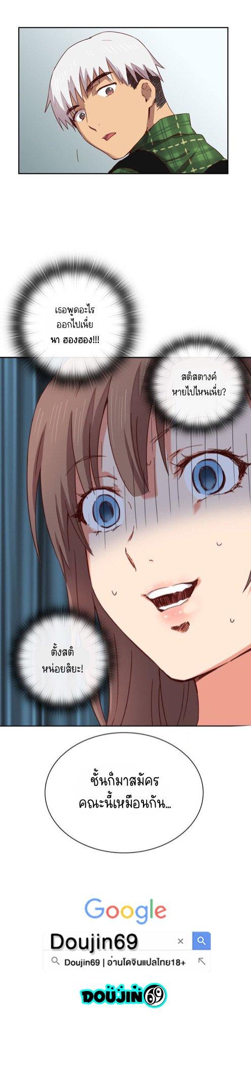 Doujin-Lc- อ่าน โดจิน มังฮวา เกาหลี ญี่ปุ่น จีน แปลไทย H-Campus ตอนที่ 1 2 3 4 5 6 7 8 9 10 11 12 13 14 ฟรี ไม่มีโฆษณา อ่าน โดจิน Manhwa เกาหลี ญี่ปุ่น จีน เรามีครบ คัดมาให้เน้นๆ โดจิน 18+ รับประกันความฟินโดย  Doujin Lc