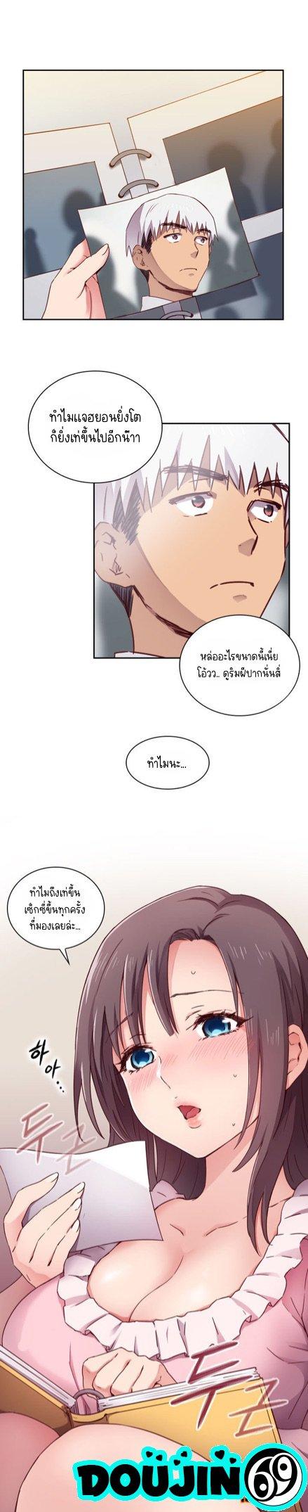 Doujin-Lc- อ่าน โดจิน มังฮวา เกาหลี ญี่ปุ่น จีน แปลไทย H-Campus ตอนที่ 1 2 3 4 5 6 7 8 9 10 11 12 13 14 ฟรี ไม่มีโฆษณา อ่าน โดจิน Manhwa เกาหลี ญี่ปุ่น จีน เรามีครบ คัดมาให้เน้นๆ โดจิน 18+ รับประกันความฟินโดย  Doujin Lc