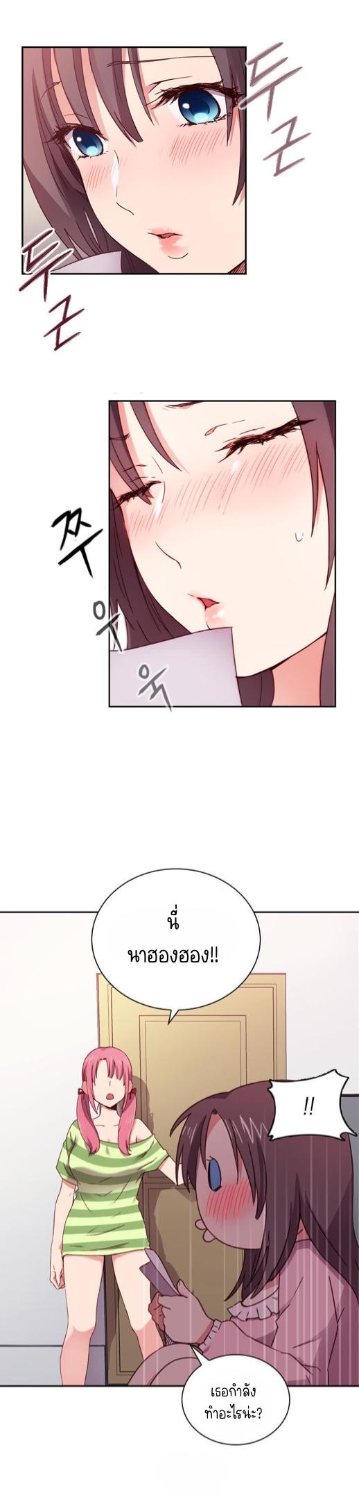 Doujin-Lc- อ่าน โดจิน มังฮวา เกาหลี ญี่ปุ่น จีน แปลไทย H-Campus ตอนที่ 1 2 3 4 5 6 7 8 9 10 11 12 13 14 ฟรี ไม่มีโฆษณา อ่าน โดจิน Manhwa เกาหลี ญี่ปุ่น จีน เรามีครบ คัดมาให้เน้นๆ โดจิน 18+ รับประกันความฟินโดย  Doujin Lc