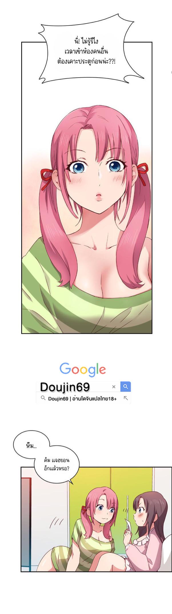 Doujin-Lc- อ่าน โดจิน มังฮวา เกาหลี ญี่ปุ่น จีน แปลไทย H-Campus ตอนที่ 1 2 3 4 5 6 7 8 9 10 11 12 13 14 ฟรี ไม่มีโฆษณา อ่าน โดจิน Manhwa เกาหลี ญี่ปุ่น จีน เรามีครบ คัดมาให้เน้นๆ โดจิน 18+ รับประกันความฟินโดย  Doujin Lc