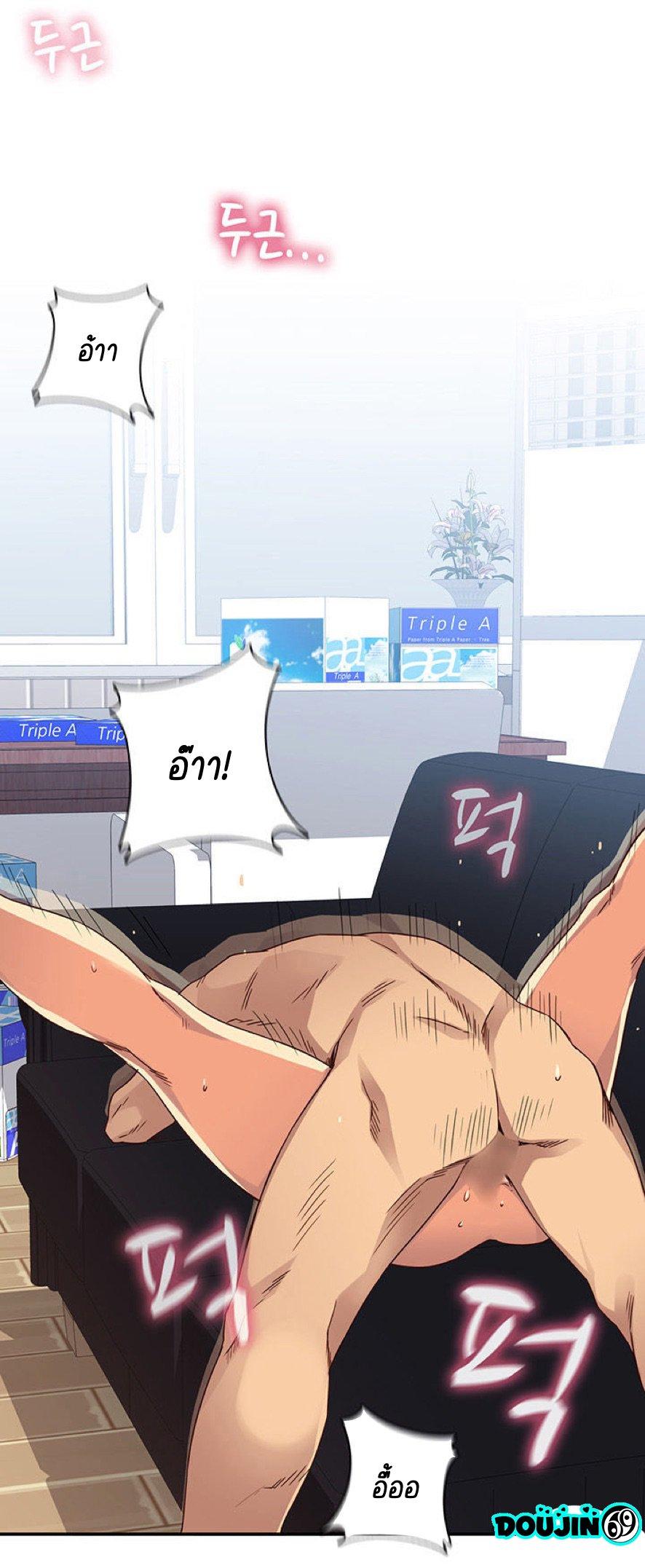 Doujin-Lc- อ่าน โดจิน มังฮวา เกาหลี ญี่ปุ่น จีน แปลไทย H-Campus ตอนที่ 1 2 3 4 5 6 7 8 9 10 11 12 13 14 ฟรี ไม่มีโฆษณา อ่าน โดจิน Manhwa เกาหลี ญี่ปุ่น จีน เรามีครบ คัดมาให้เน้นๆ โดจิน 18+ รับประกันความฟินโดย  Doujin Lc