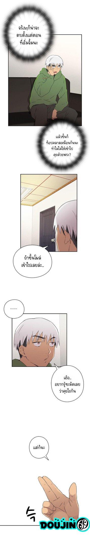 Doujin-Lc- อ่าน โดจิน มังฮวา เกาหลี ญี่ปุ่น จีน แปลไทย H-Campus ตอนที่ 1 2 3 4 5 6 7 8 9 10 11 12 13 14 ฟรี ไม่มีโฆษณา อ่าน โดจิน Manhwa เกาหลี ญี่ปุ่น จีน เรามีครบ คัดมาให้เน้นๆ โดจิน 18+ รับประกันความฟินโดย  Doujin Lc