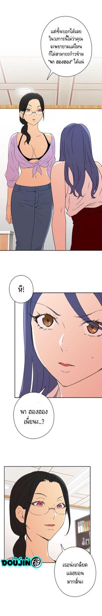 Doujin-Lc- อ่าน โดจิน มังฮวา เกาหลี ญี่ปุ่น จีน แปลไทย H-Campus ตอนที่ 1 2 3 4 5 6 7 8 9 10 11 12 13 14 ฟรี ไม่มีโฆษณา อ่าน โดจิน Manhwa เกาหลี ญี่ปุ่น จีน เรามีครบ คัดมาให้เน้นๆ โดจิน 18+ รับประกันความฟินโดย  Doujin Lc
