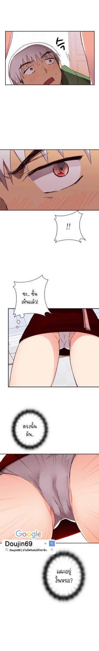 Doujin-Lc- อ่าน โดจิน มังฮวา เกาหลี ญี่ปุ่น จีน แปลไทย H-Campus ตอนที่ 1 2 3 4 5 6 7 8 9 10 11 12 13 14 ฟรี ไม่มีโฆษณา อ่าน โดจิน Manhwa เกาหลี ญี่ปุ่น จีน เรามีครบ คัดมาให้เน้นๆ โดจิน 18+ รับประกันความฟินโดย  Doujin Lc