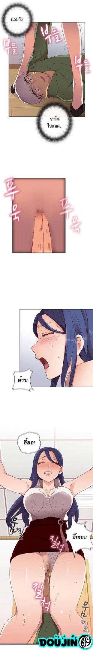 Doujin-Lc- อ่าน โดจิน มังฮวา เกาหลี ญี่ปุ่น จีน แปลไทย H-Campus ตอนที่ 1 2 3 4 5 6 7 8 9 10 11 12 13 14 ฟรี ไม่มีโฆษณา อ่าน โดจิน Manhwa เกาหลี ญี่ปุ่น จีน เรามีครบ คัดมาให้เน้นๆ โดจิน 18+ รับประกันความฟินโดย  Doujin Lc