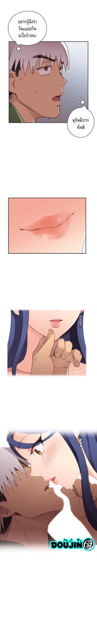 Doujin-Lc- อ่าน โดจิน มังฮวา เกาหลี ญี่ปุ่น จีน แปลไทย H-Campus ตอนที่ 1 2 3 4 5 6 7 8 9 10 11 12 13 14 ฟรี ไม่มีโฆษณา อ่าน โดจิน Manhwa เกาหลี ญี่ปุ่น จีน เรามีครบ คัดมาให้เน้นๆ โดจิน 18+ รับประกันความฟินโดย  Doujin Lc