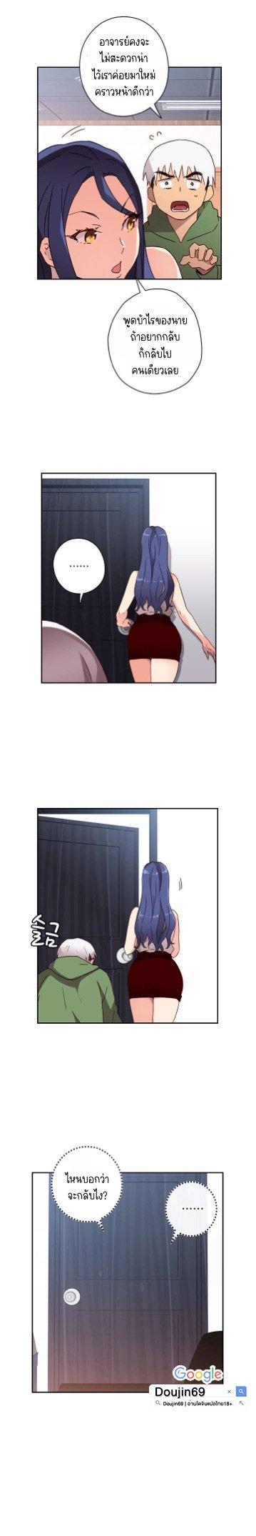 Doujin-Lc- อ่าน โดจิน มังฮวา เกาหลี ญี่ปุ่น จีน แปลไทย H-Campus ตอนที่ 1 2 3 4 5 6 7 8 9 10 11 12 13 14 ฟรี ไม่มีโฆษณา อ่าน โดจิน Manhwa เกาหลี ญี่ปุ่น จีน เรามีครบ คัดมาให้เน้นๆ โดจิน 18+ รับประกันความฟินโดย  Doujin Lc