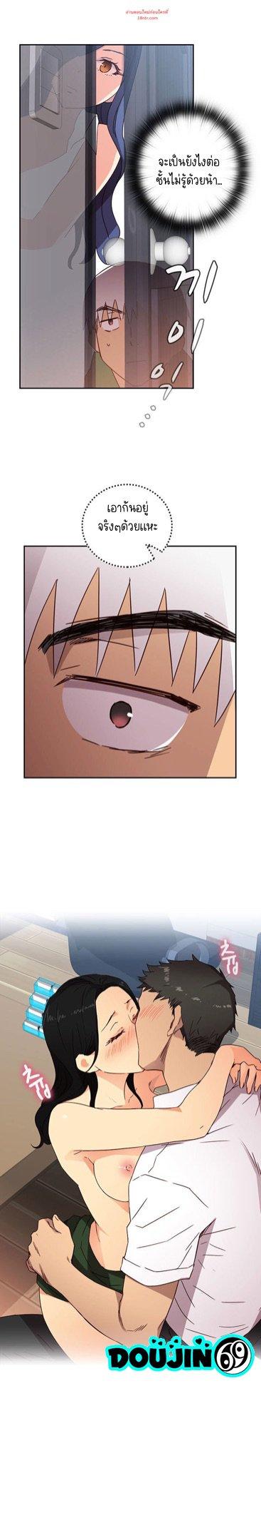 Doujin-Lc- อ่าน โดจิน มังฮวา เกาหลี ญี่ปุ่น จีน แปลไทย H-Campus ตอนที่ 1 2 3 4 5 6 7 8 9 10 11 12 13 14 ฟรี ไม่มีโฆษณา อ่าน โดจิน Manhwa เกาหลี ญี่ปุ่น จีน เรามีครบ คัดมาให้เน้นๆ โดจิน 18+ รับประกันความฟินโดย  Doujin Lc