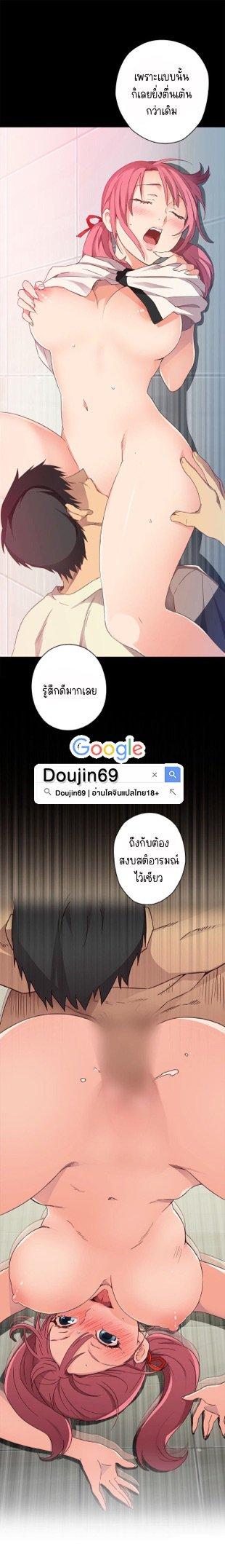 Doujin-Lc- อ่าน โดจิน มังฮวา เกาหลี ญี่ปุ่น จีน แปลไทย H-Campus ตอนที่ 1 2 3 4 5 6 7 8 9 10 11 12 13 14 ฟรี ไม่มีโฆษณา อ่าน โดจิน Manhwa เกาหลี ญี่ปุ่น จีน เรามีครบ คัดมาให้เน้นๆ โดจิน 18+ รับประกันความฟินโดย  Doujin Lc