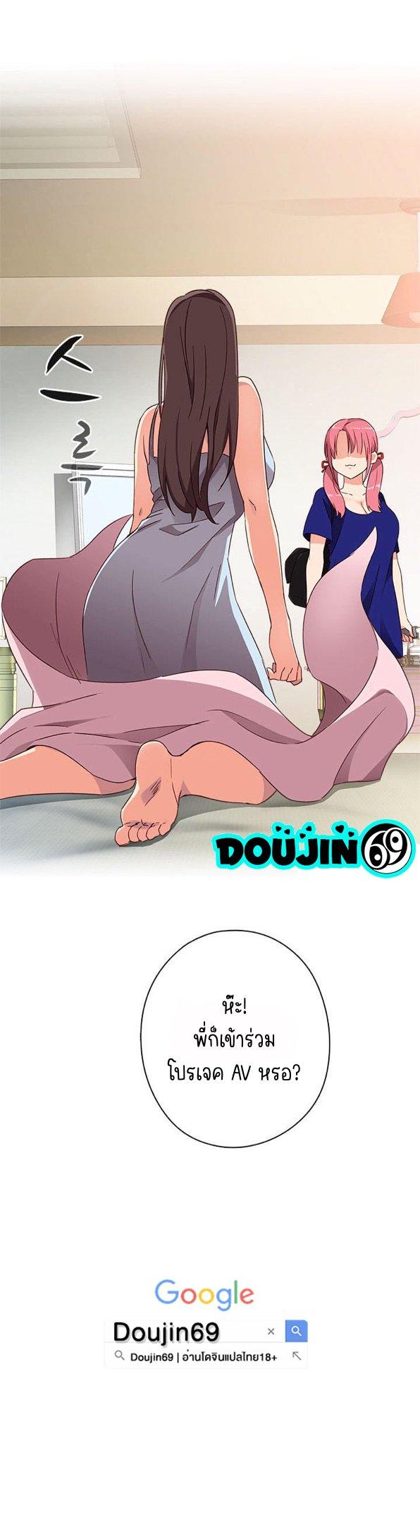 Doujin-Lc- อ่าน โดจิน มังฮวา เกาหลี ญี่ปุ่น จีน แปลไทย H-Campus ตอนที่ 1 2 3 4 5 6 7 8 9 10 11 12 13 14 ฟรี ไม่มีโฆษณา อ่าน โดจิน Manhwa เกาหลี ญี่ปุ่น จีน เรามีครบ คัดมาให้เน้นๆ โดจิน 18+ รับประกันความฟินโดย  Doujin Lc