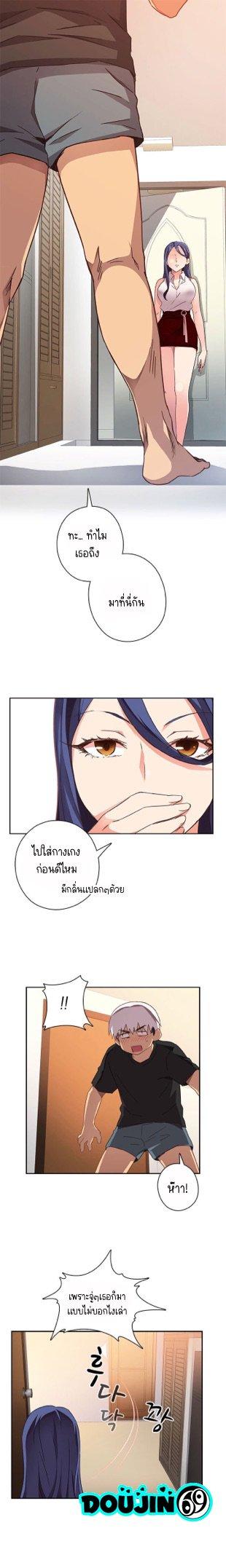 Doujin-Lc- อ่าน โดจิน มังฮวา เกาหลี ญี่ปุ่น จีน แปลไทย H-Campus ตอนที่ 1 2 3 4 5 6 7 8 9 10 11 12 13 14 ฟรี ไม่มีโฆษณา อ่าน โดจิน Manhwa เกาหลี ญี่ปุ่น จีน เรามีครบ คัดมาให้เน้นๆ โดจิน 18+ รับประกันความฟินโดย  Doujin Lc