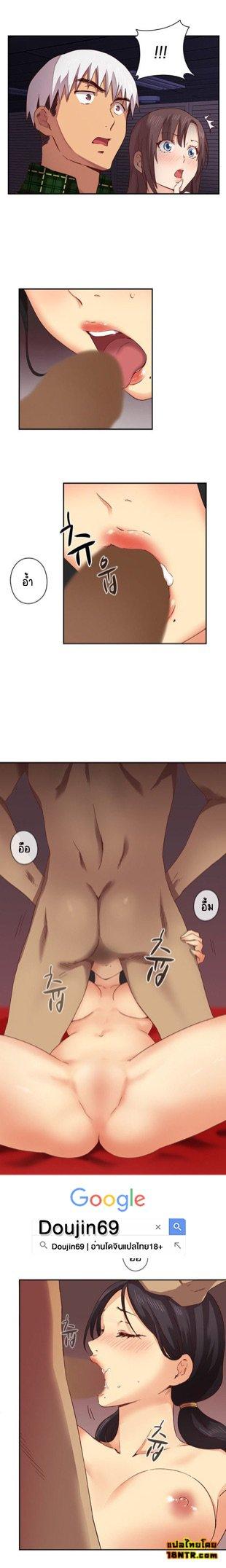 Doujin-Lc- อ่าน โดจิน มังฮวา เกาหลี ญี่ปุ่น จีน แปลไทย H-Campus ตอนที่ 1 2 3 4 5 6 7 8 9 10 11 12 13 14 ฟรี ไม่มีโฆษณา อ่าน โดจิน Manhwa เกาหลี ญี่ปุ่น จีน เรามีครบ คัดมาให้เน้นๆ โดจิน 18+ รับประกันความฟินโดย  Doujin Lc