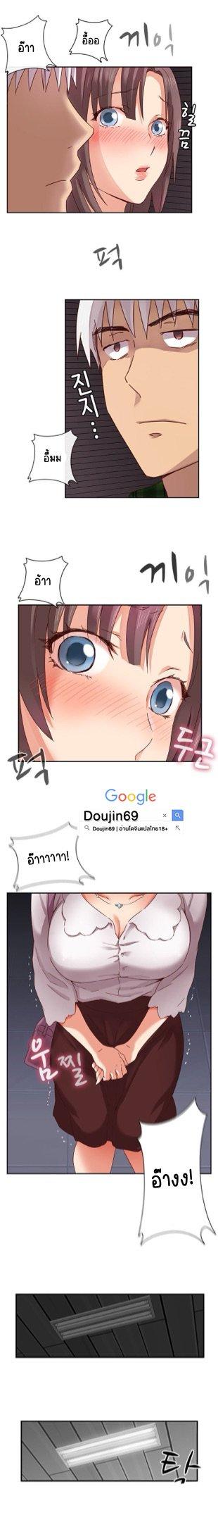 Doujin-Lc- อ่าน โดจิน มังฮวา เกาหลี ญี่ปุ่น จีน แปลไทย H-Campus ตอนที่ 1 2 3 4 5 6 7 8 9 10 11 12 13 14 ฟรี ไม่มีโฆษณา อ่าน โดจิน Manhwa เกาหลี ญี่ปุ่น จีน เรามีครบ คัดมาให้เน้นๆ โดจิน 18+ รับประกันความฟินโดย  Doujin Lc
