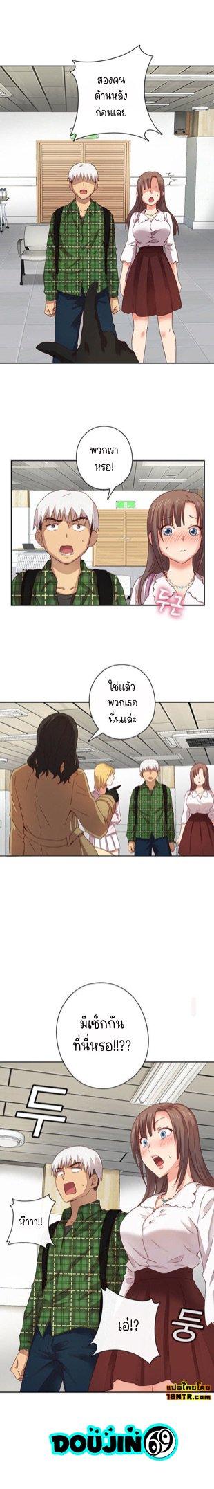 Doujin-Lc- อ่าน โดจิน มังฮวา เกาหลี ญี่ปุ่น จีน แปลไทย H-Campus ตอนที่ 1 2 3 4 5 6 7 8 9 10 11 12 13 14 ฟรี ไม่มีโฆษณา อ่าน โดจิน Manhwa เกาหลี ญี่ปุ่น จีน เรามีครบ คัดมาให้เน้นๆ โดจิน 18+ รับประกันความฟินโดย  Doujin Lc