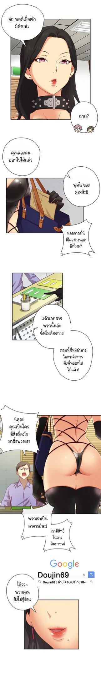 Doujin-Lc- อ่าน โดจิน มังฮวา เกาหลี ญี่ปุ่น จีน แปลไทย H-Campus ตอนที่ 1 2 3 4 5 6 7 8 9 10 11 12 13 14 ฟรี ไม่มีโฆษณา อ่าน โดจิน Manhwa เกาหลี ญี่ปุ่น จีน เรามีครบ คัดมาให้เน้นๆ โดจิน 18+ รับประกันความฟินโดย  Doujin Lc