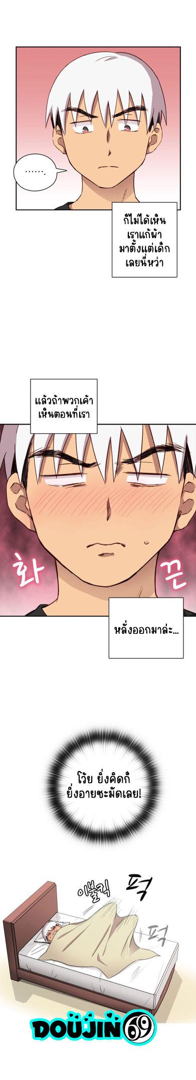 Doujin-Lc- อ่าน โดจิน มังฮวา เกาหลี ญี่ปุ่น จีน แปลไทย H-Campus ตอนที่ 1 2 3 4 5 6 7 8 9 10 11 12 13 14 ฟรี ไม่มีโฆษณา อ่าน โดจิน Manhwa เกาหลี ญี่ปุ่น จีน เรามีครบ คัดมาให้เน้นๆ โดจิน 18+ รับประกันความฟินโดย  Doujin Lc