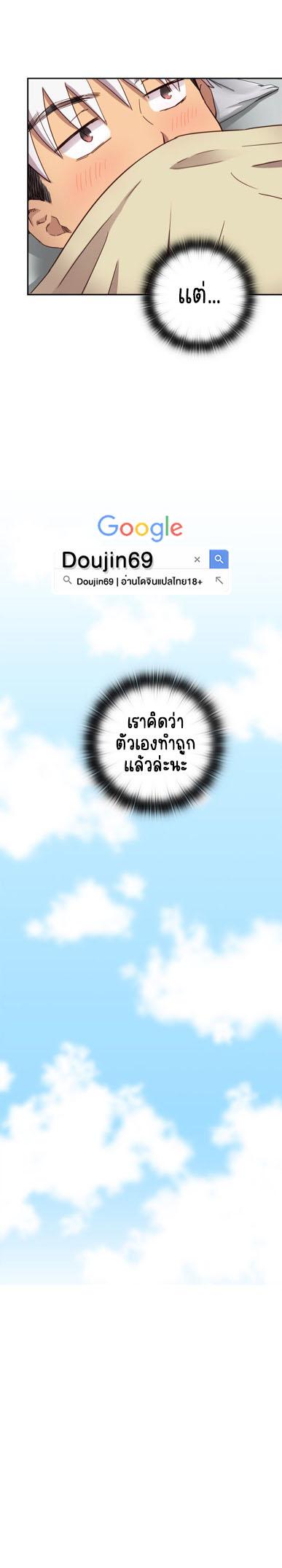 Doujin-Lc- อ่าน โดจิน มังฮวา เกาหลี ญี่ปุ่น จีน แปลไทย H-Campus ตอนที่ 1 2 3 4 5 6 7 8 9 10 11 12 13 14 ฟรี ไม่มีโฆษณา อ่าน โดจิน Manhwa เกาหลี ญี่ปุ่น จีน เรามีครบ คัดมาให้เน้นๆ โดจิน 18+ รับประกันความฟินโดย  Doujin Lc