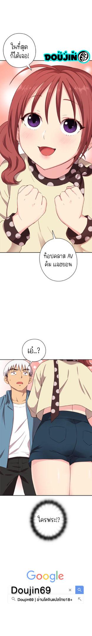 Doujin-Lc- อ่าน โดจิน มังฮวา เกาหลี ญี่ปุ่น จีน แปลไทย H-Campus ตอนที่ 1 2 3 4 5 6 7 8 9 10 11 12 13 14 ฟรี ไม่มีโฆษณา อ่าน โดจิน Manhwa เกาหลี ญี่ปุ่น จีน เรามีครบ คัดมาให้เน้นๆ โดจิน 18+ รับประกันความฟินโดย  Doujin Lc