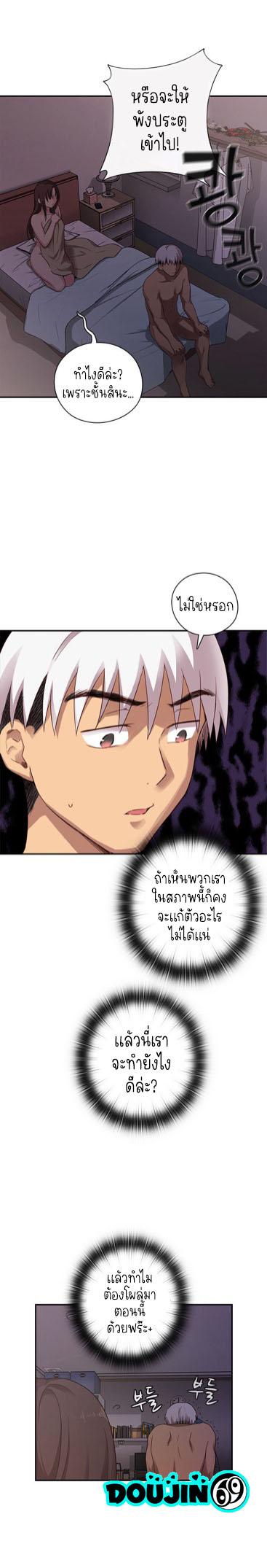Doujin-Lc- อ่าน โดจิน มังฮวา เกาหลี ญี่ปุ่น จีน แปลไทย H-Campus ตอนที่ 1 2 3 4 5 6 7 8 9 10 11 12 13 14 ฟรี ไม่มีโฆษณา อ่าน โดจิน Manhwa เกาหลี ญี่ปุ่น จีน เรามีครบ คัดมาให้เน้นๆ โดจิน 18+ รับประกันความฟินโดย  Doujin Lc