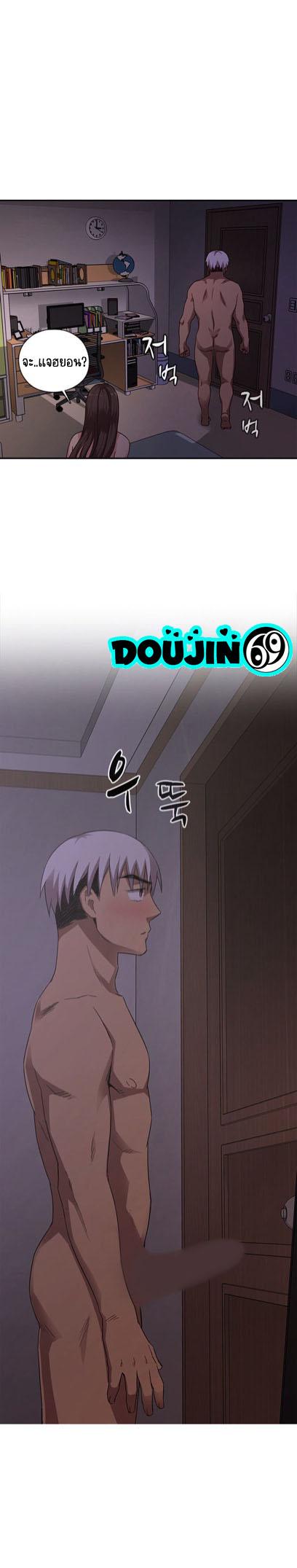 Doujin-Lc- อ่าน โดจิน มังฮวา เกาหลี ญี่ปุ่น จีน แปลไทย H-Campus ตอนที่ 1 2 3 4 5 6 7 8 9 10 11 12 13 14 ฟรี ไม่มีโฆษณา อ่าน โดจิน Manhwa เกาหลี ญี่ปุ่น จีน เรามีครบ คัดมาให้เน้นๆ โดจิน 18+ รับประกันความฟินโดย  Doujin Lc