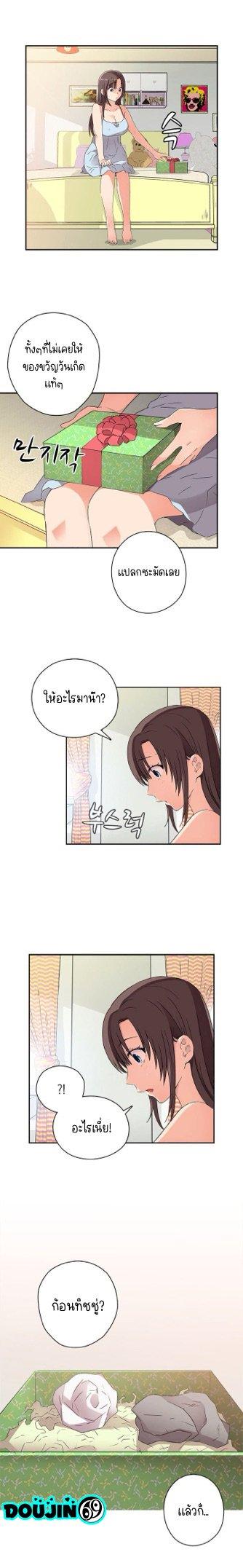 Doujin-Lc- อ่าน โดจิน มังฮวา เกาหลี ญี่ปุ่น จีน แปลไทย H-Campus ตอนที่ 1 2 3 4 5 6 7 8 9 10 11 12 13 14 ฟรี ไม่มีโฆษณา อ่าน โดจิน Manhwa เกาหลี ญี่ปุ่น จีน เรามีครบ คัดมาให้เน้นๆ โดจิน 18+ รับประกันความฟินโดย  Doujin Lc