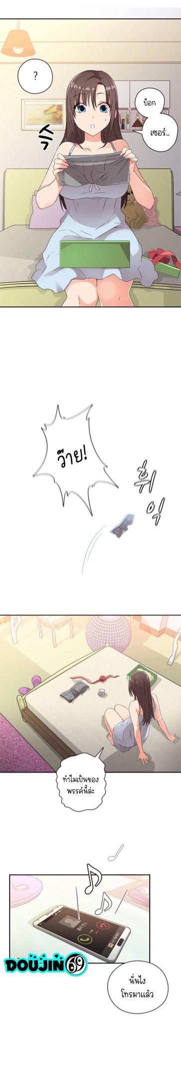 Doujin-Lc- อ่าน โดจิน มังฮวา เกาหลี ญี่ปุ่น จีน แปลไทย H-Campus ตอนที่ 1 2 3 4 5 6 7 8 9 10 11 12 13 14 ฟรี ไม่มีโฆษณา อ่าน โดจิน Manhwa เกาหลี ญี่ปุ่น จีน เรามีครบ คัดมาให้เน้นๆ โดจิน 18+ รับประกันความฟินโดย  Doujin Lc