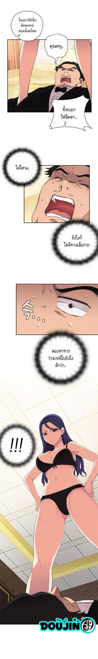 Doujin-Lc- อ่าน โดจิน มังฮวา เกาหลี ญี่ปุ่น จีน แปลไทย H-Campus ตอนที่ 1 2 3 4 5 6 7 8 9 10 11 12 13 14 ฟรี ไม่มีโฆษณา อ่าน โดจิน Manhwa เกาหลี ญี่ปุ่น จีน เรามีครบ คัดมาให้เน้นๆ โดจิน 18+ รับประกันความฟินโดย  Doujin Lc