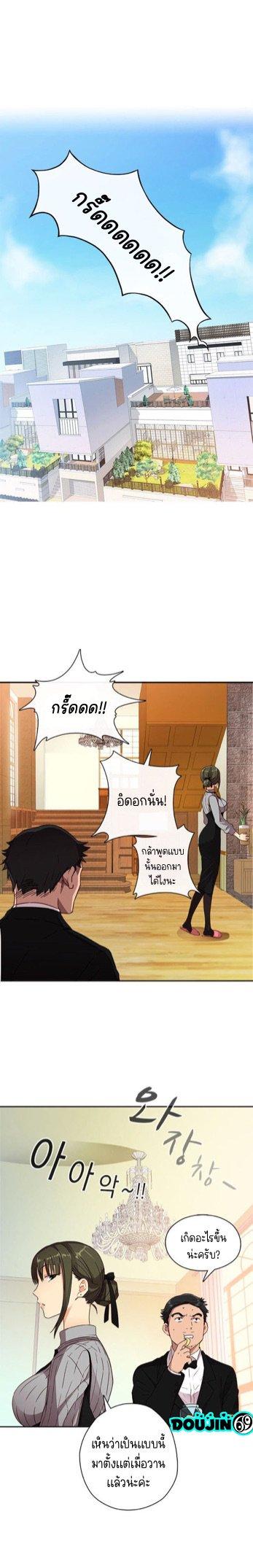 Doujin-Lc- อ่าน โดจิน มังฮวา เกาหลี ญี่ปุ่น จีน แปลไทย H-Campus ตอนที่ 1 2 3 4 5 6 7 8 9 10 11 12 13 14 ฟรี ไม่มีโฆษณา อ่าน โดจิน Manhwa เกาหลี ญี่ปุ่น จีน เรามีครบ คัดมาให้เน้นๆ โดจิน 18+ รับประกันความฟินโดย  Doujin Lc