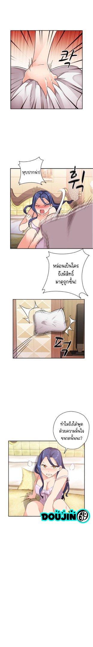 Doujin-Lc- อ่าน โดจิน มังฮวา เกาหลี ญี่ปุ่น จีน แปลไทย H-Campus ตอนที่ 1 2 3 4 5 6 7 8 9 10 11 12 13 14 ฟรี ไม่มีโฆษณา อ่าน โดจิน Manhwa เกาหลี ญี่ปุ่น จีน เรามีครบ คัดมาให้เน้นๆ โดจิน 18+ รับประกันความฟินโดย  Doujin Lc