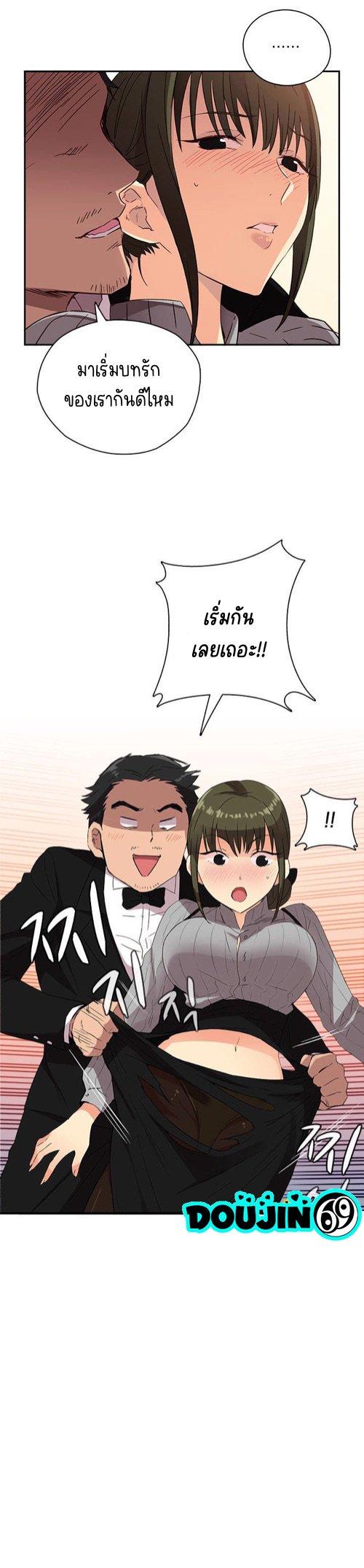 Doujin-Lc- อ่าน โดจิน มังฮวา เกาหลี ญี่ปุ่น จีน แปลไทย H-Campus ตอนที่ 1 2 3 4 5 6 7 8 9 10 11 12 13 14 ฟรี ไม่มีโฆษณา อ่าน โดจิน Manhwa เกาหลี ญี่ปุ่น จีน เรามีครบ คัดมาให้เน้นๆ โดจิน 18+ รับประกันความฟินโดย  Doujin Lc