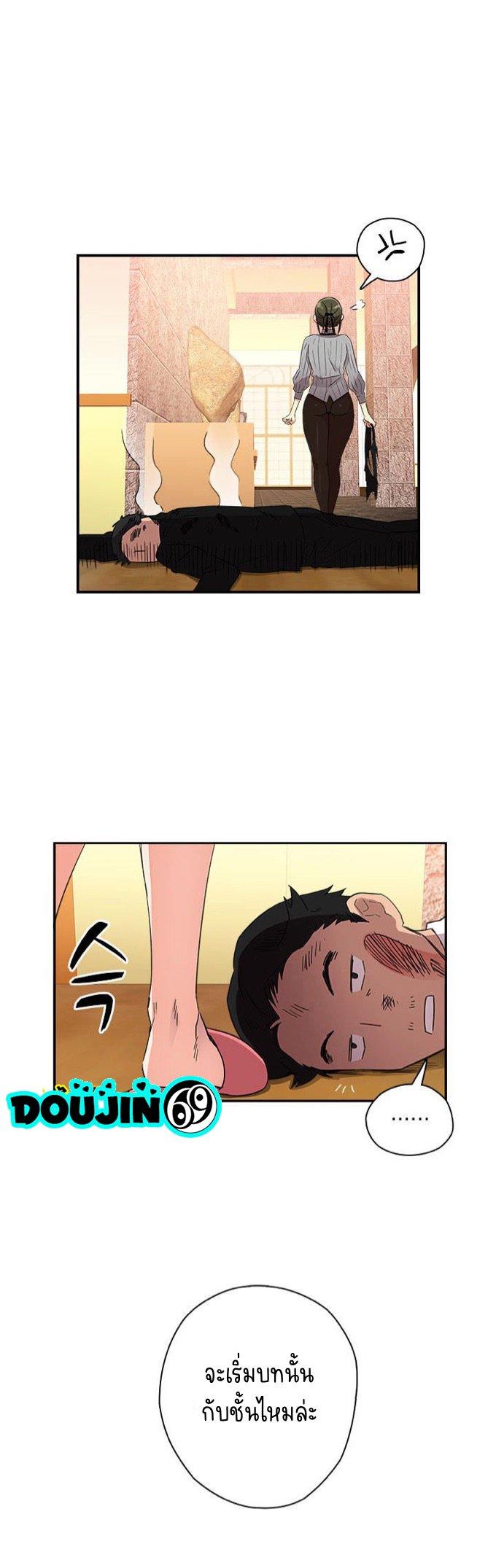 Doujin-Lc- อ่าน โดจิน มังฮวา เกาหลี ญี่ปุ่น จีน แปลไทย H-Campus ตอนที่ 1 2 3 4 5 6 7 8 9 10 11 12 13 14 ฟรี ไม่มีโฆษณา อ่าน โดจิน Manhwa เกาหลี ญี่ปุ่น จีน เรามีครบ คัดมาให้เน้นๆ โดจิน 18+ รับประกันความฟินโดย  Doujin Lc