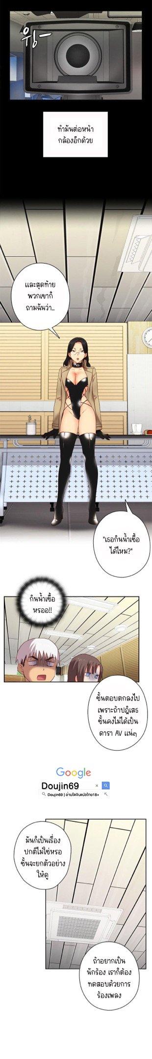 Doujin-Lc- อ่าน โดจิน มังฮวา เกาหลี ญี่ปุ่น จีน แปลไทย H-Campus ตอนที่ 1 2 3 4 5 6 7 8 9 10 11 12 13 14 ฟรี ไม่มีโฆษณา อ่าน โดจิน Manhwa เกาหลี ญี่ปุ่น จีน เรามีครบ คัดมาให้เน้นๆ โดจิน 18+ รับประกันความฟินโดย  Doujin Lc