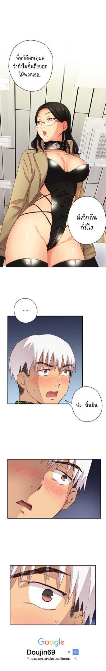 Doujin-Lc- อ่าน โดจิน มังฮวา เกาหลี ญี่ปุ่น จีน แปลไทย H-Campus ตอนที่ 1 2 3 4 5 6 7 8 9 10 11 12 13 14 ฟรี ไม่มีโฆษณา อ่าน โดจิน Manhwa เกาหลี ญี่ปุ่น จีน เรามีครบ คัดมาให้เน้นๆ โดจิน 18+ รับประกันความฟินโดย  Doujin Lc