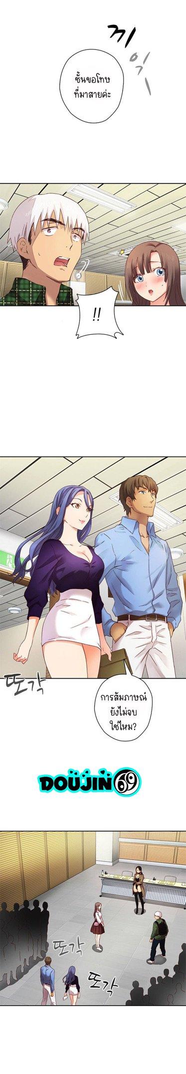 Doujin-Lc- อ่าน โดจิน มังฮวา เกาหลี ญี่ปุ่น จีน แปลไทย H-Campus ตอนที่ 1 2 3 4 5 6 7 8 9 10 11 12 13 14 ฟรี ไม่มีโฆษณา อ่าน โดจิน Manhwa เกาหลี ญี่ปุ่น จีน เรามีครบ คัดมาให้เน้นๆ โดจิน 18+ รับประกันความฟินโดย  Doujin Lc