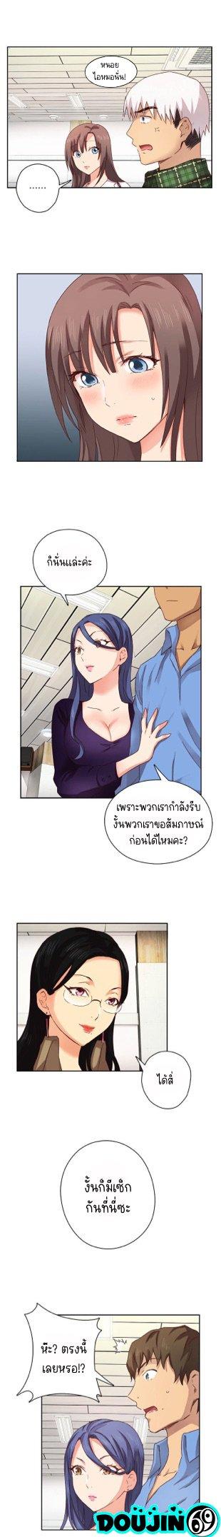 Doujin-Lc- อ่าน โดจิน มังฮวา เกาหลี ญี่ปุ่น จีน แปลไทย H-Campus ตอนที่ 1 2 3 4 5 6 7 8 9 10 11 12 13 14 ฟรี ไม่มีโฆษณา อ่าน โดจิน Manhwa เกาหลี ญี่ปุ่น จีน เรามีครบ คัดมาให้เน้นๆ โดจิน 18+ รับประกันความฟินโดย  Doujin Lc