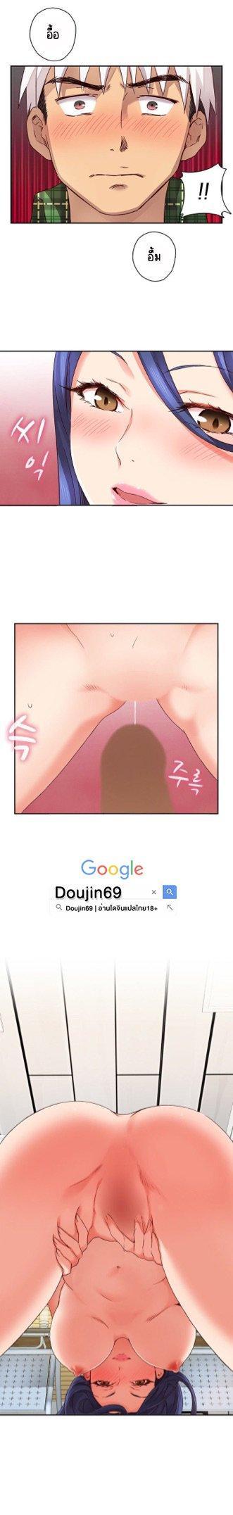 Doujin-Lc- อ่าน โดจิน มังฮวา เกาหลี ญี่ปุ่น จีน แปลไทย H-Campus ตอนที่ 1 2 3 4 5 6 7 8 9 10 11 12 13 14 ฟรี ไม่มีโฆษณา อ่าน โดจิน Manhwa เกาหลี ญี่ปุ่น จีน เรามีครบ คัดมาให้เน้นๆ โดจิน 18+ รับประกันความฟินโดย  Doujin Lc